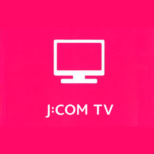 大分市・由布市にお住まいの方　J:COM　TV